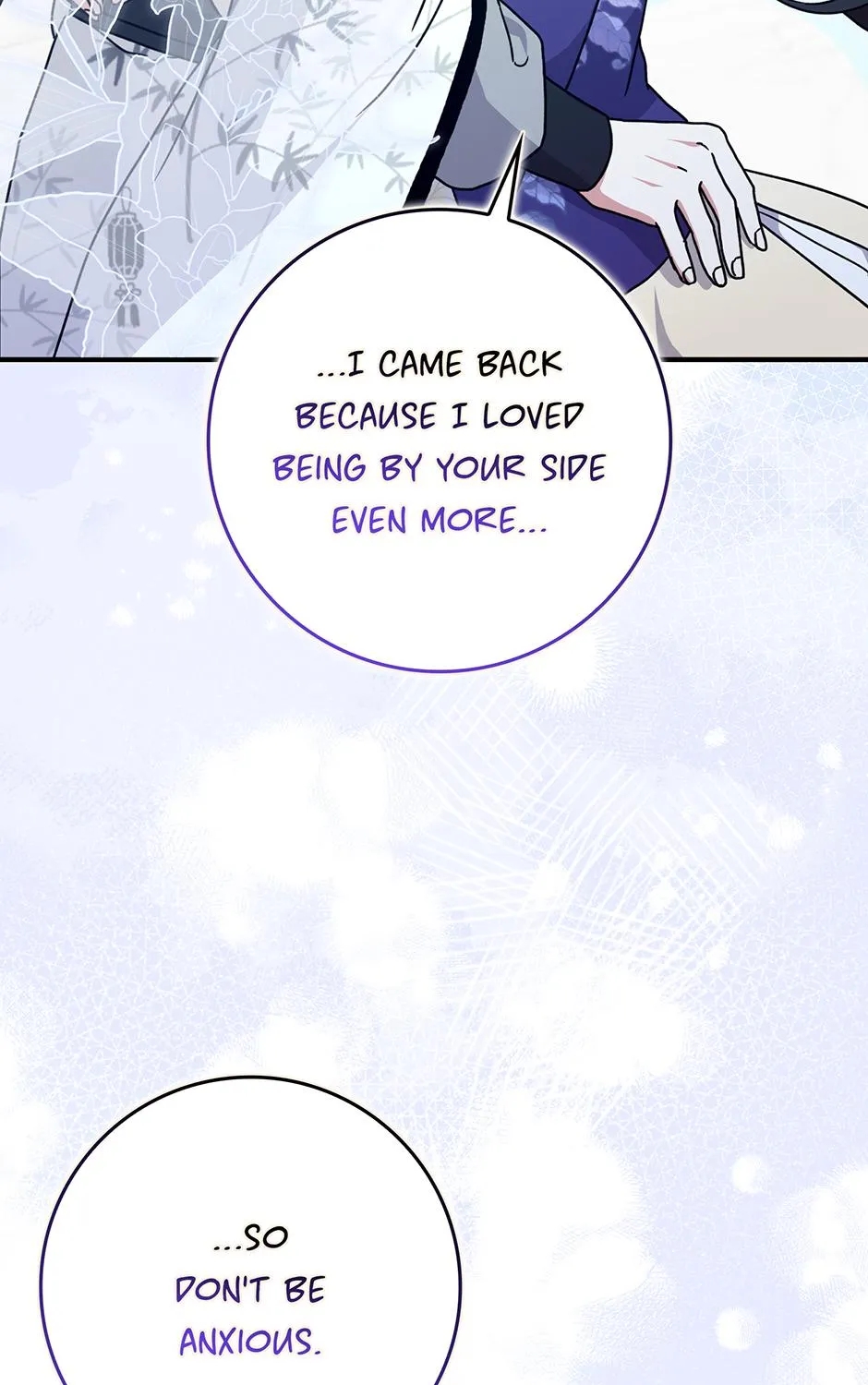 I Became The Young Wife of The Male Protagonist of a Martial Arts Novel Chapter 29 page 132 - 