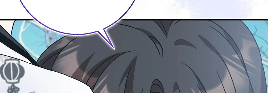 I Became The Young Wife of The Male Protagonist of a Martial Arts Novel Chapter 29 page 133 - 
