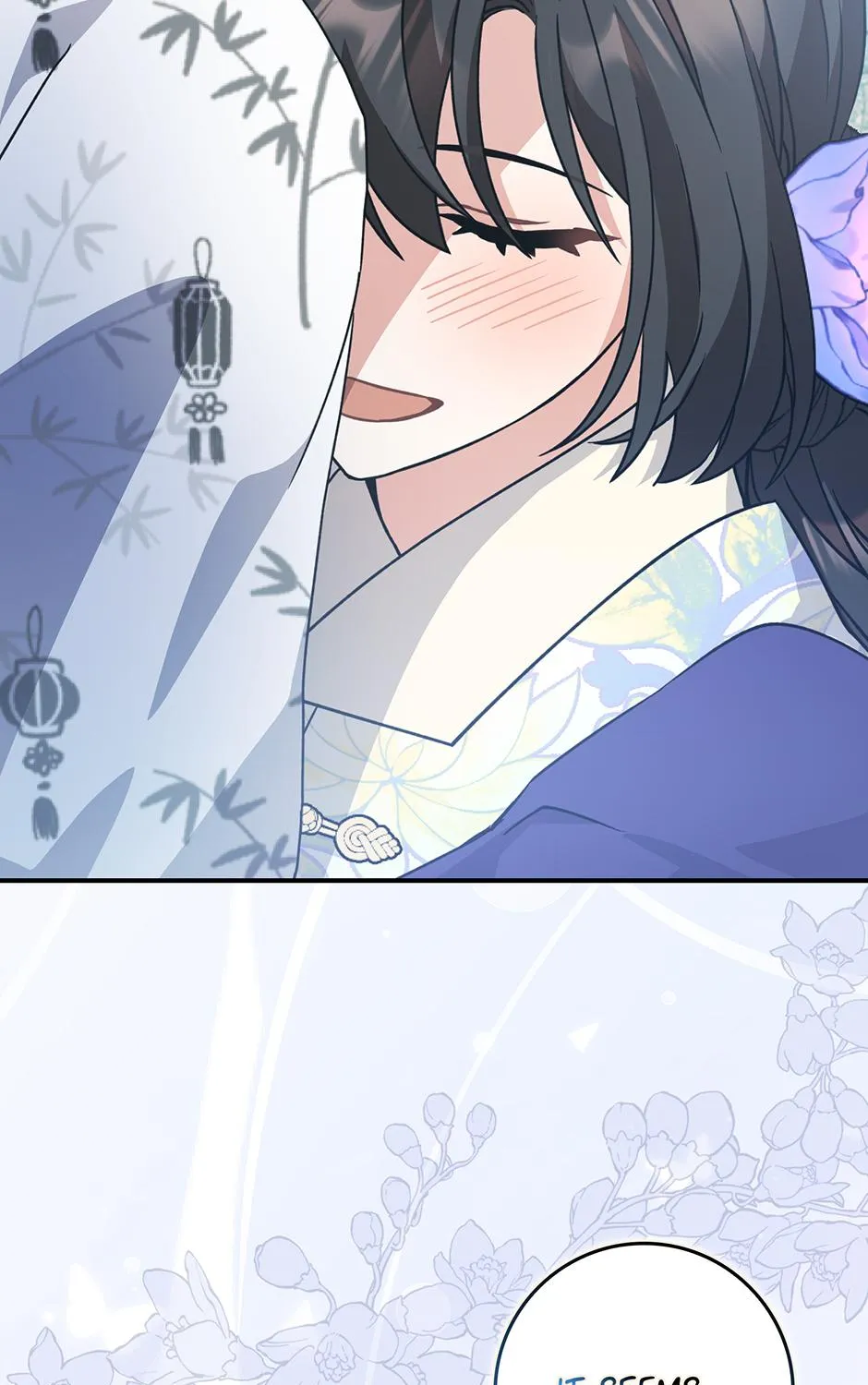 I Became The Young Wife of The Male Protagonist of a Martial Arts Novel Chapter 29 page 134 - 