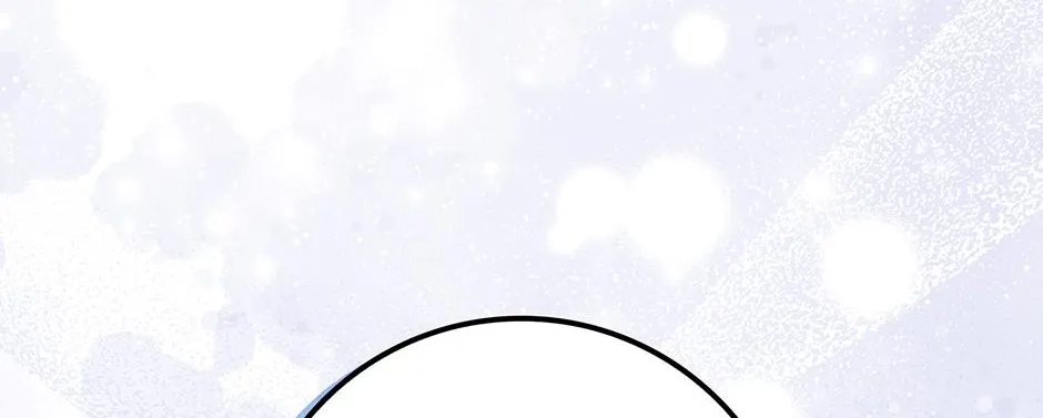 I Became The Young Wife of The Male Protagonist of a Martial Arts Novel Chapter 29 page 17 - 