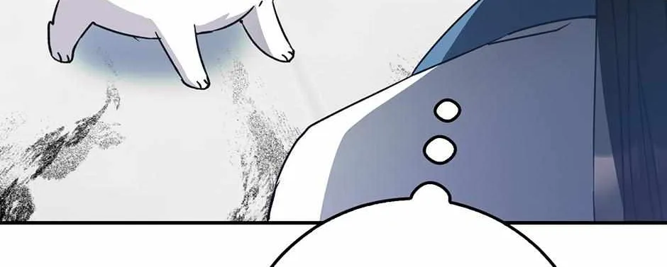I Became The Young Wife of The Male Protagonist of a Martial Arts Novel Chapter 29 page 21 - 