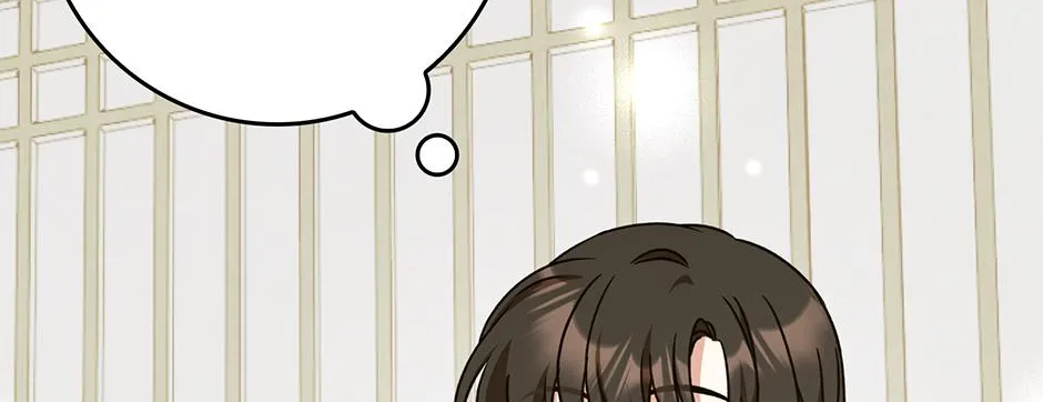 I Became The Young Wife of The Male Protagonist of a Martial Arts Novel Chapter 29 page 39 - 