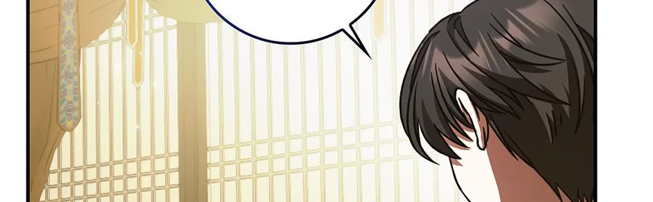 I Became The Young Wife of The Male Protagonist of a Martial Arts Novel Chapter 29 page 49 - 