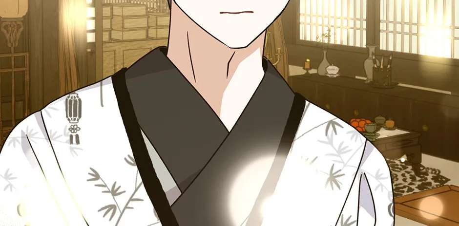 I Became The Young Wife of The Male Protagonist of a Martial Arts Novel Chapter 29 page 63 - 