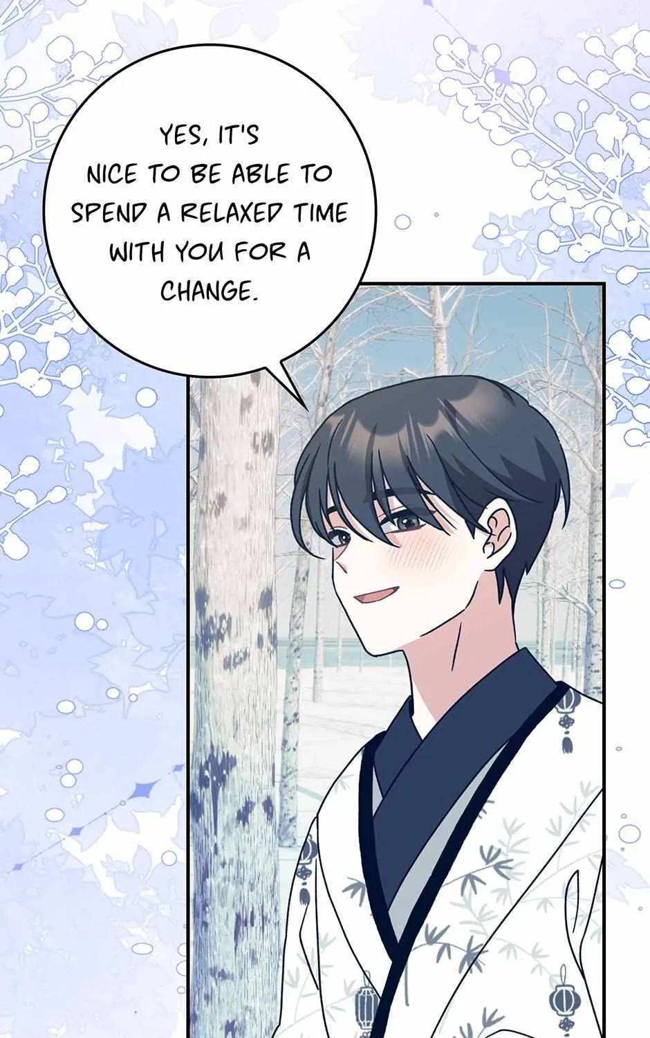 I Became The Young Wife of The Male Protagonist of a Martial Arts Novel Chapter 29 page 72 - 