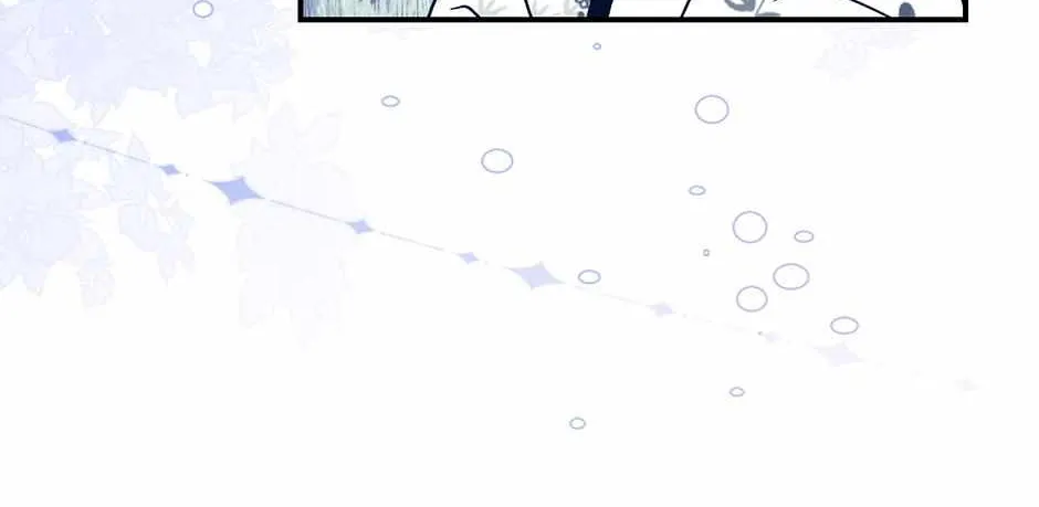 I Became The Young Wife of The Male Protagonist of a Martial Arts Novel Chapter 29 page 73 - 