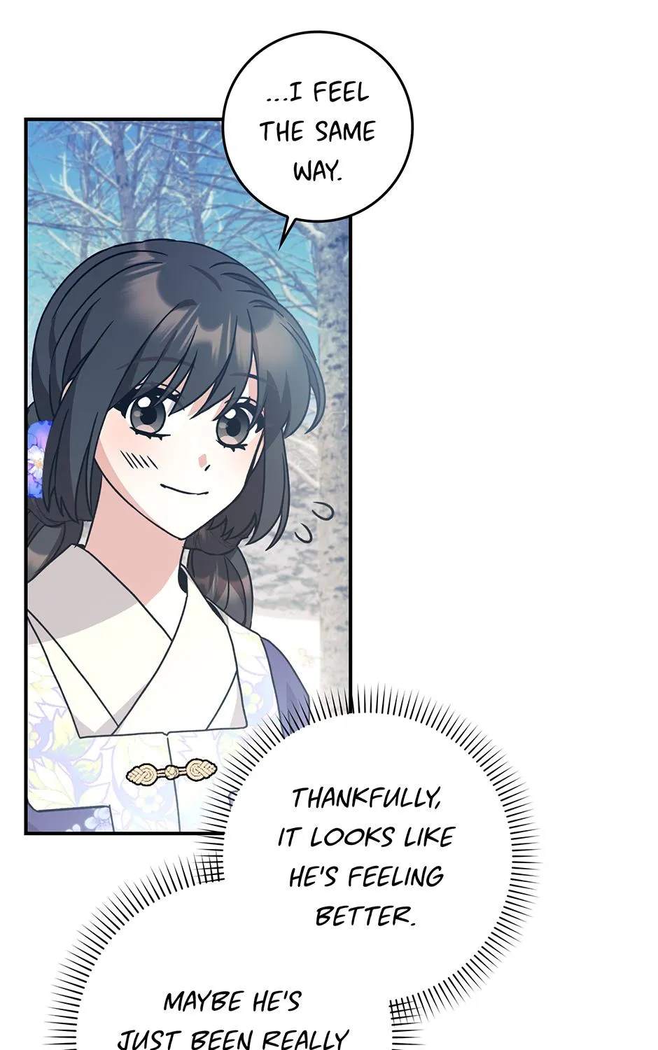 I Became The Young Wife of The Male Protagonist of a Martial Arts Novel Chapter 29 page 74 - 