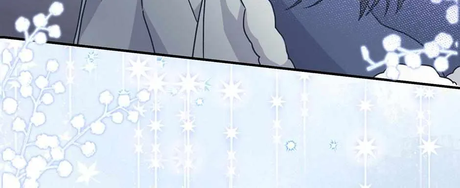 I Became The Young Wife of The Male Protagonist of a Martial Arts Novel Chapter 29 page 81 - 