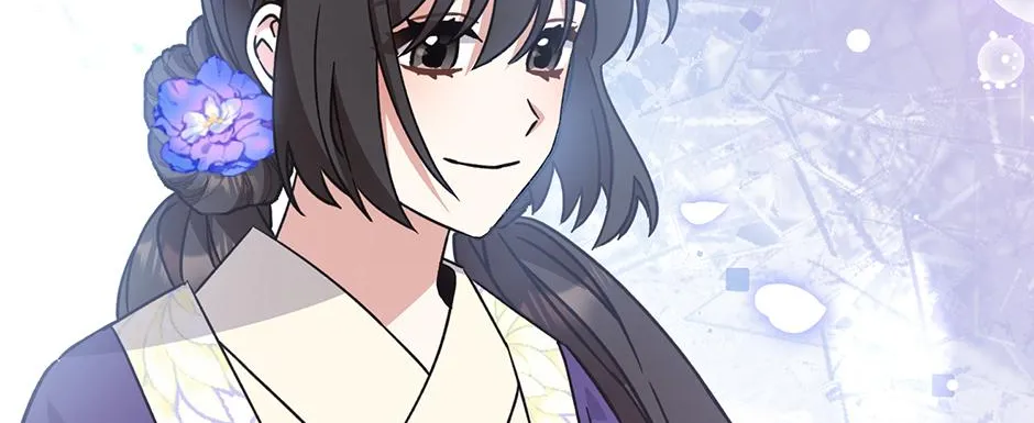 I Became The Young Wife of The Male Protagonist of a Martial Arts Novel Chapter 29 page 83 - 