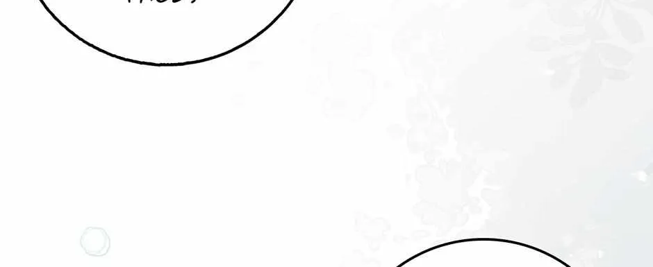 I Became The Young Wife of The Male Protagonist of a Martial Arts Novel Chapter 29 page 87 - 