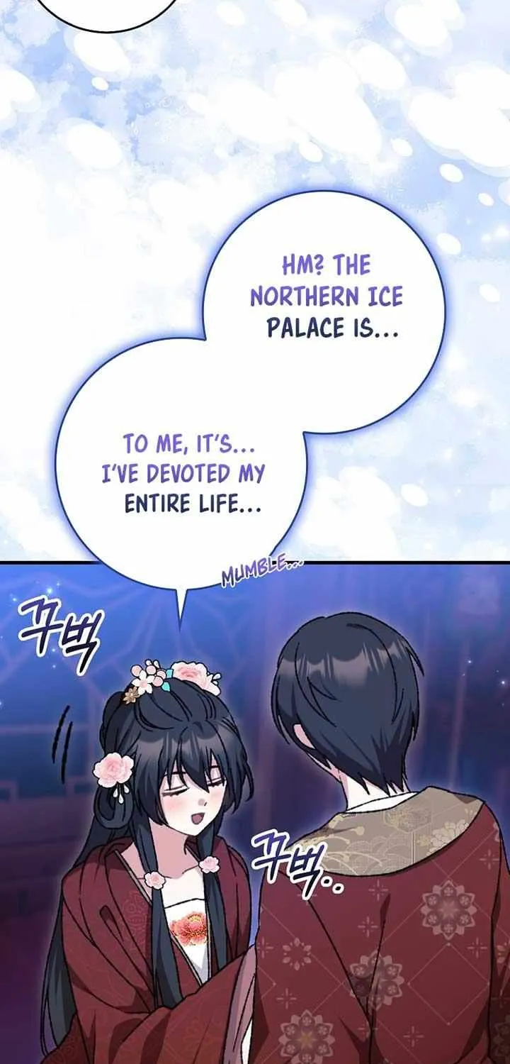 I Became The Young Wife of The Male Protagonist of a Martial Arts Novel Chapter 3 page 12 - 