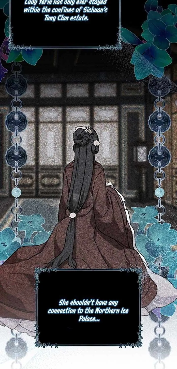 I Became The Young Wife of The Male Protagonist of a Martial Arts Novel Chapter 3 page 14 - 