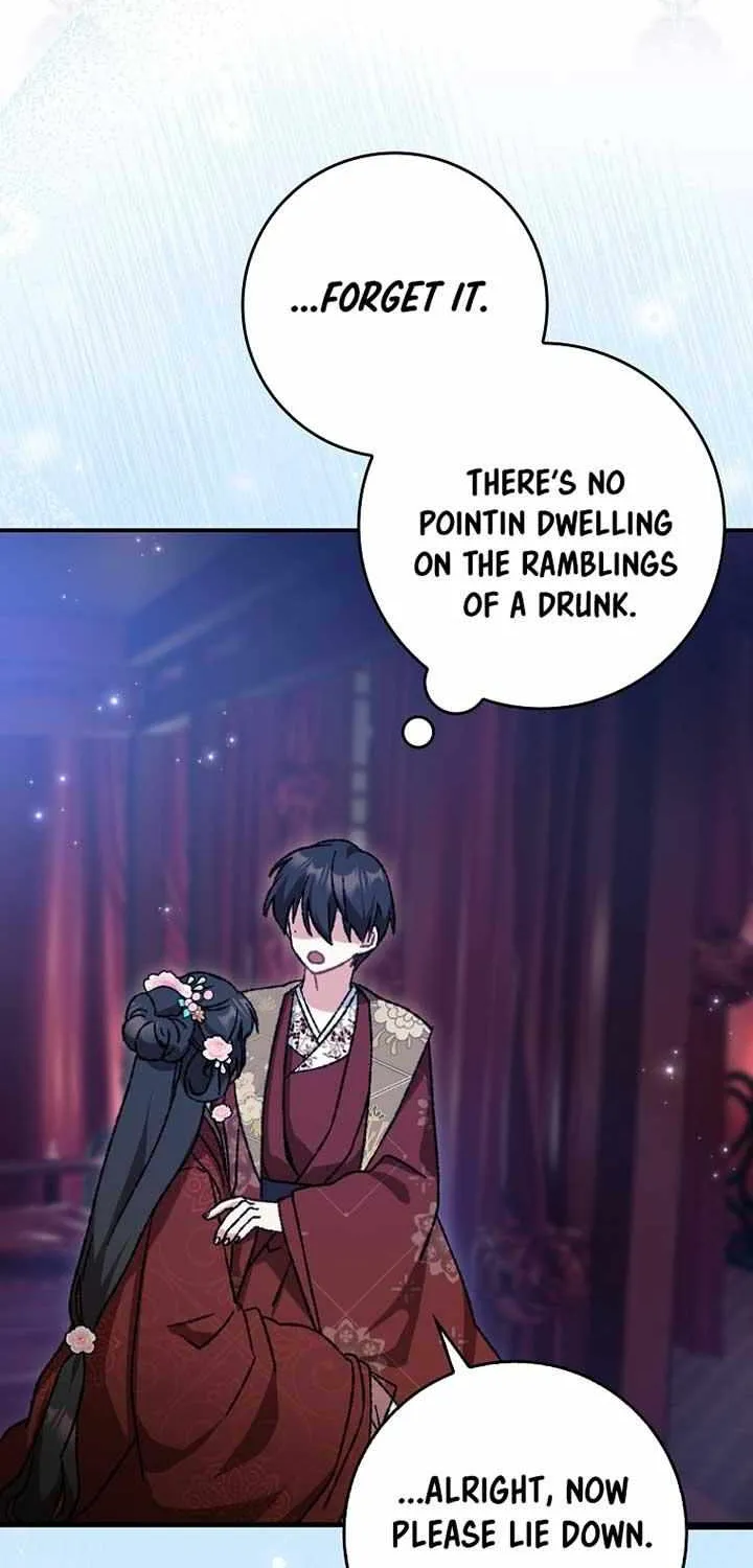 I Became The Young Wife of The Male Protagonist of a Martial Arts Novel Chapter 3 page 15 - 
