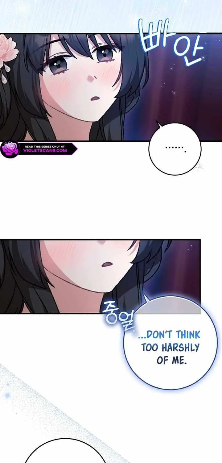 I Became The Young Wife of The Male Protagonist of a Martial Arts Novel Chapter 3 page 17 - 