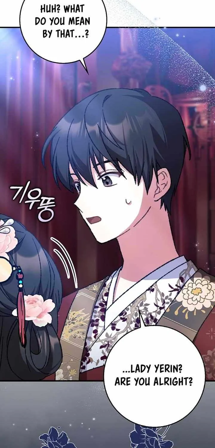 I Became The Young Wife of The Male Protagonist of a Martial Arts Novel Chapter 3 page 18 - 