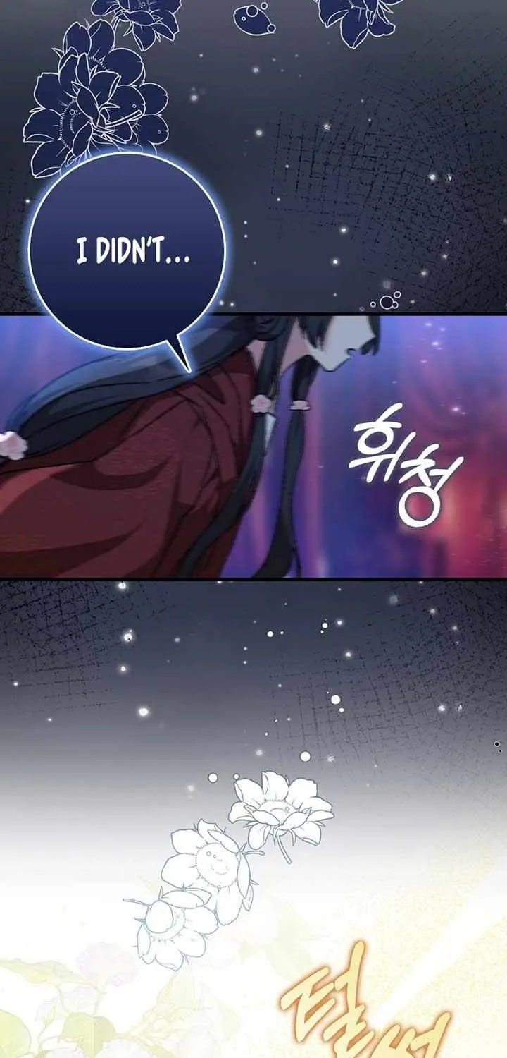 I Became The Young Wife of The Male Protagonist of a Martial Arts Novel Chapter 3 page 19 - 