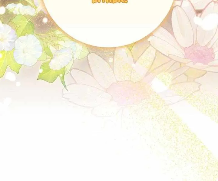 I Became The Young Wife of The Male Protagonist of a Martial Arts Novel Chapter 3 page 21 - 