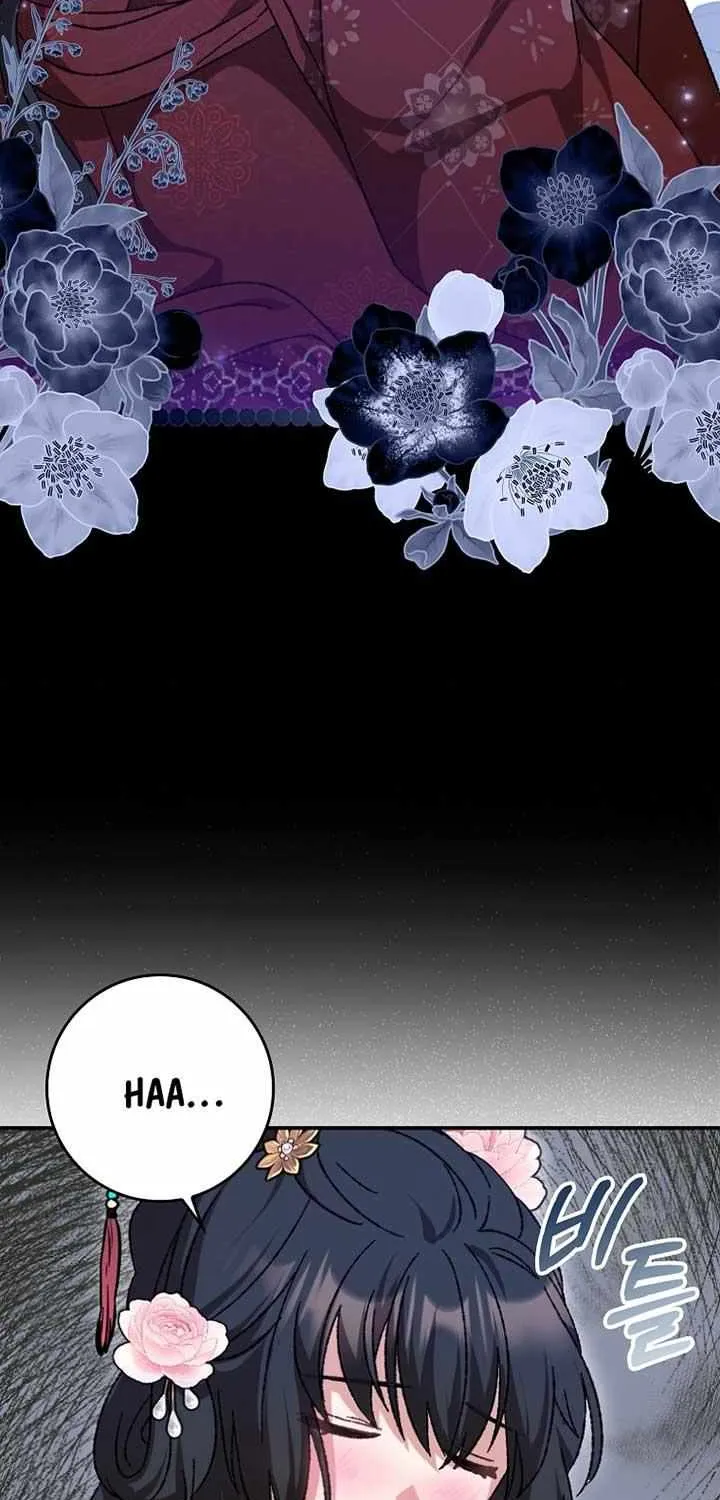 I Became The Young Wife of The Male Protagonist of a Martial Arts Novel Chapter 3 page 24 - 