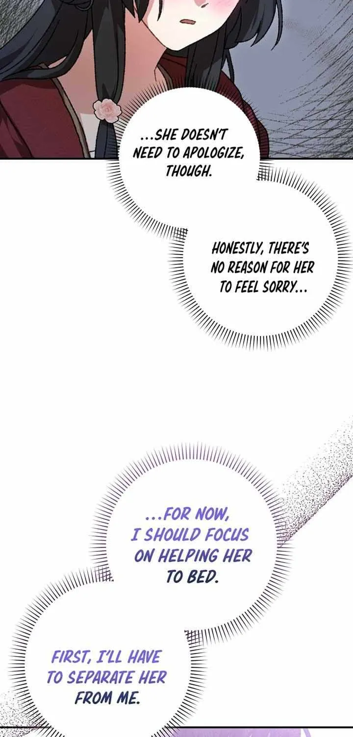I Became The Young Wife of The Male Protagonist of a Martial Arts Novel Chapter 3 page 25 - 