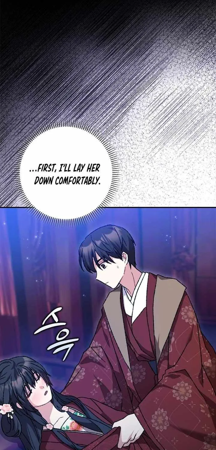 I Became The Young Wife of The Male Protagonist of a Martial Arts Novel Chapter 3 page 29 - 