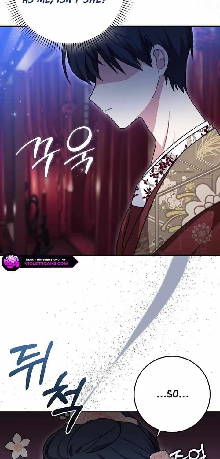 I Became The Young Wife of The Male Protagonist of a Martial Arts Novel Chapter 3 page 39 - 
