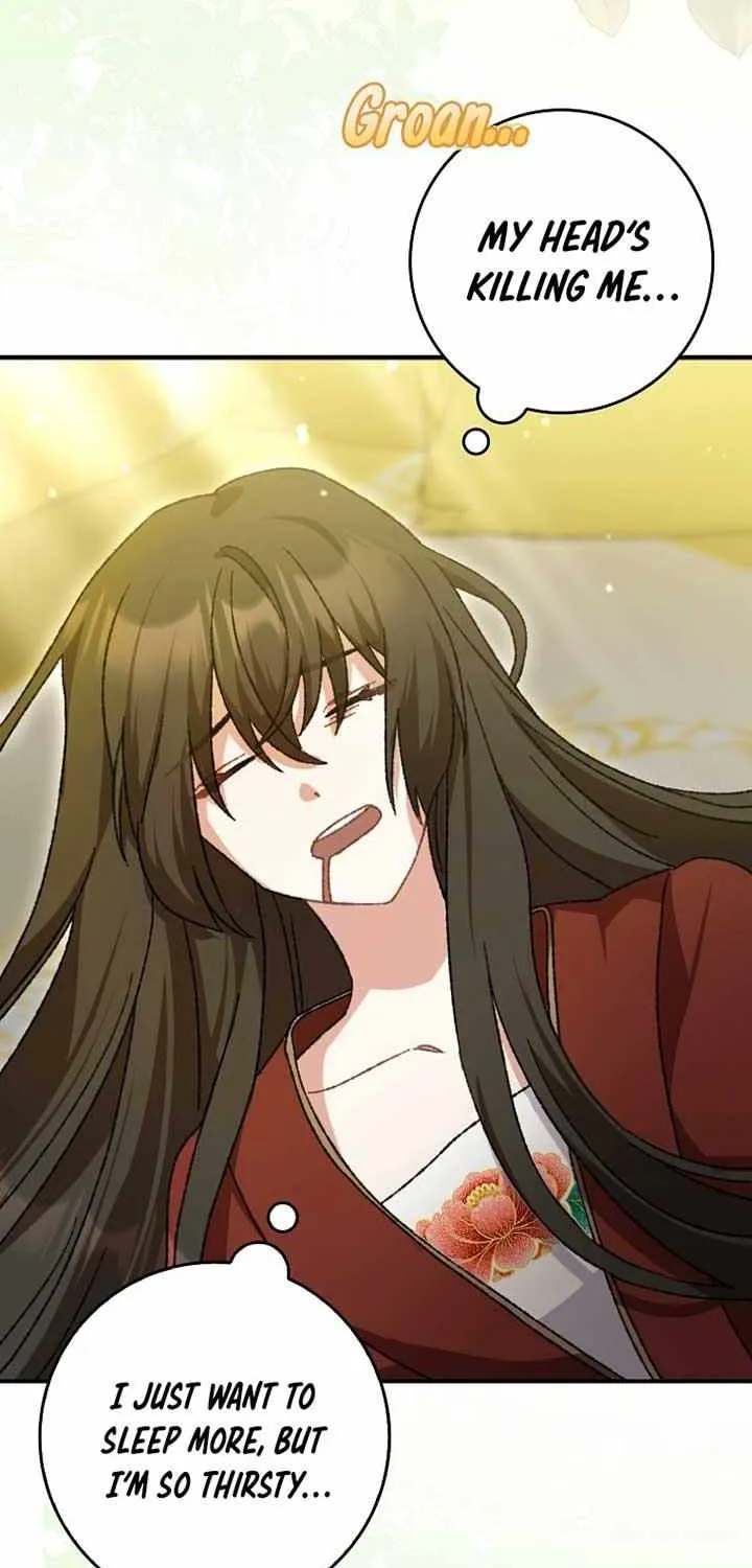 I Became The Young Wife of The Male Protagonist of a Martial Arts Novel Chapter 3 page 45 - 