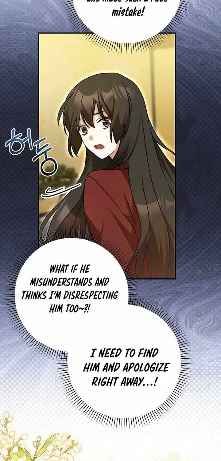 I Became The Young Wife of The Male Protagonist of a Martial Arts Novel Chapter 3 page 53 - 