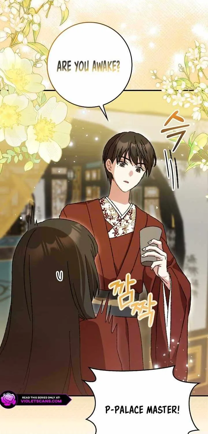 I Became The Young Wife of The Male Protagonist of a Martial Arts Novel Chapter 3 page 54 - 