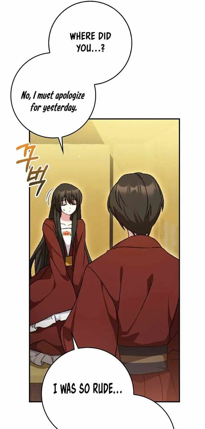 I Became The Young Wife of The Male Protagonist of a Martial Arts Novel Chapter 3 page 56 - 