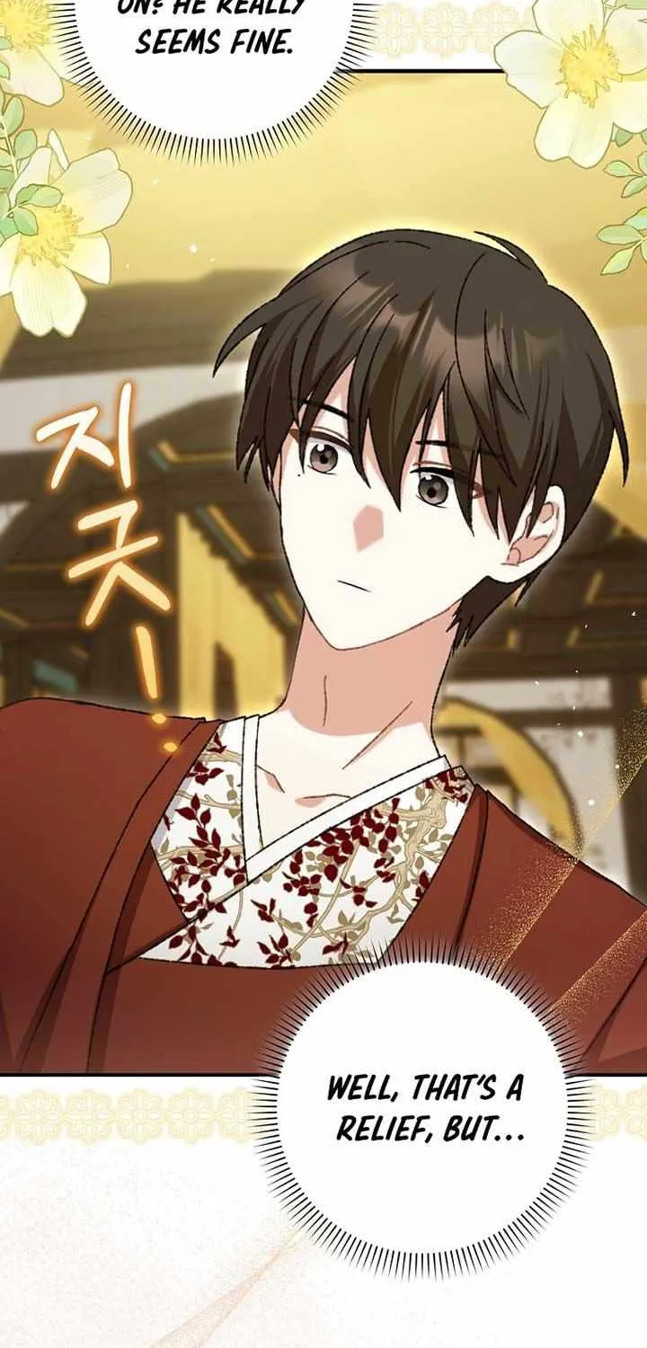 I Became The Young Wife of The Male Protagonist of a Martial Arts Novel Chapter 3 page 59 - 