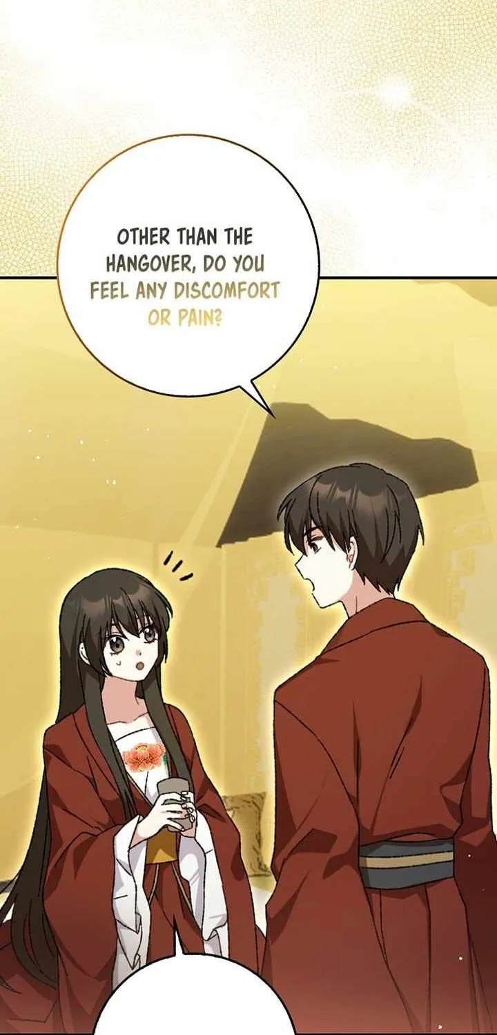 I Became The Young Wife of The Male Protagonist of a Martial Arts Novel Chapter 3 page 62 - 