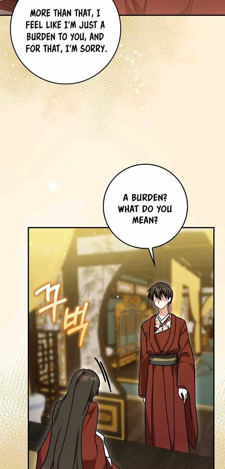 I Became The Young Wife of The Male Protagonist of a Martial Arts Novel Chapter 3 page 65 - 