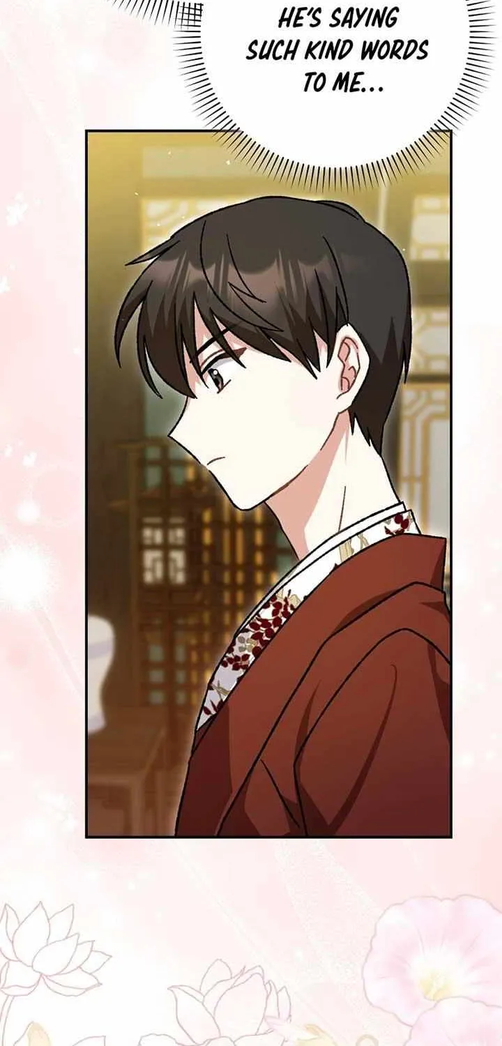 I Became The Young Wife of The Male Protagonist of a Martial Arts Novel Chapter 3 page 72 - 