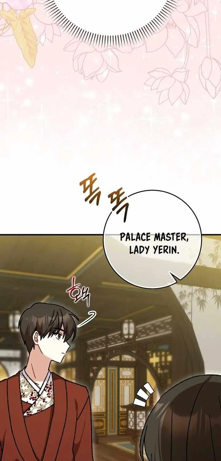 I Became The Young Wife of The Male Protagonist of a Martial Arts Novel Chapter 3 page 75 - 