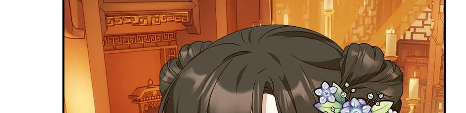 I Became The Young Wife of The Male Protagonist of a Martial Arts Novel Chapter 30 page 12 - 
