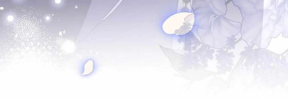 I Became The Young Wife of The Male Protagonist of a Martial Arts Novel Chapter 30 page 36 - 