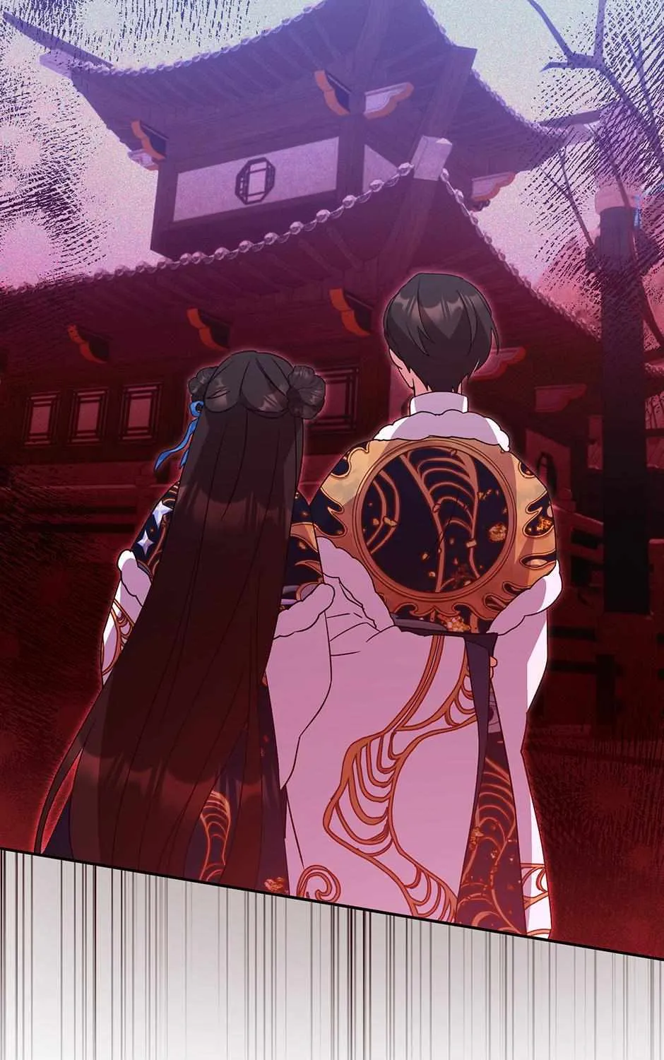 I Became The Young Wife of The Male Protagonist of a Martial Arts Novel Chapter 30 page 49 - 