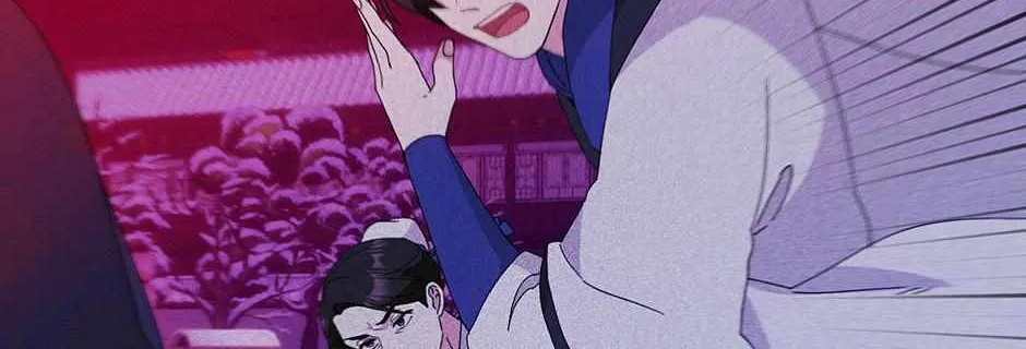 I Became The Young Wife of The Male Protagonist of a Martial Arts Novel Chapter 30 page 60 - 