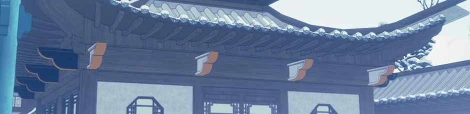 I Became The Young Wife of The Male Protagonist of a Martial Arts Novel Chapter 30 page 8 - 