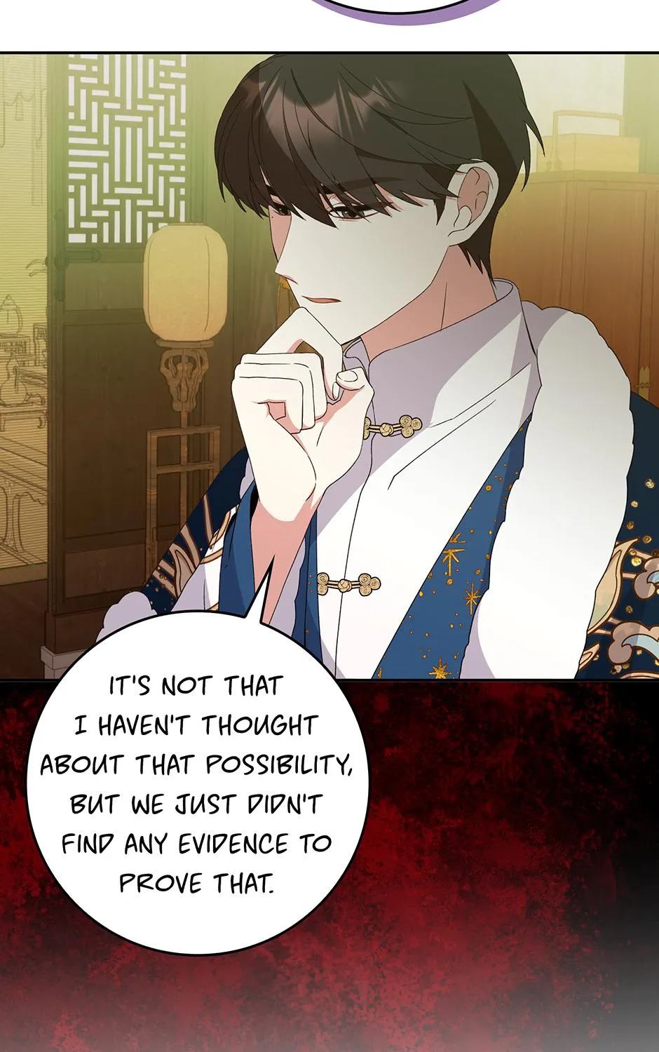 I Became The Young Wife of The Male Protagonist of a Martial Arts Novel Chapter 30 page 83 - 