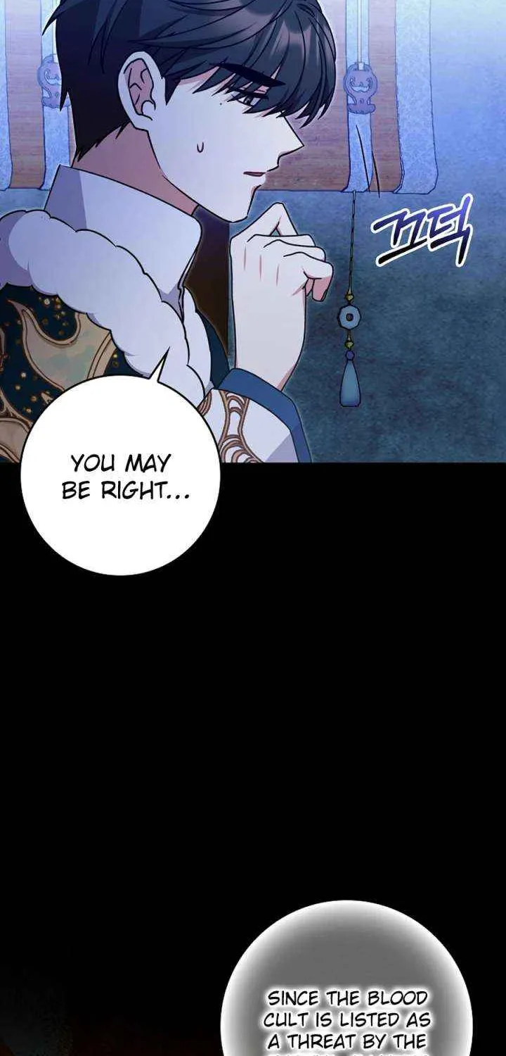 I Became The Young Wife of The Male Protagonist of a Martial Arts Novel Chapter 31 page 13 - 