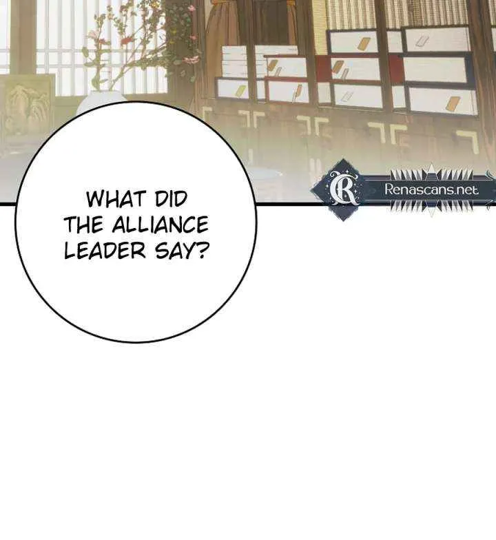 I Became The Young Wife of The Male Protagonist of a Martial Arts Novel Chapter 31 page 16 - 