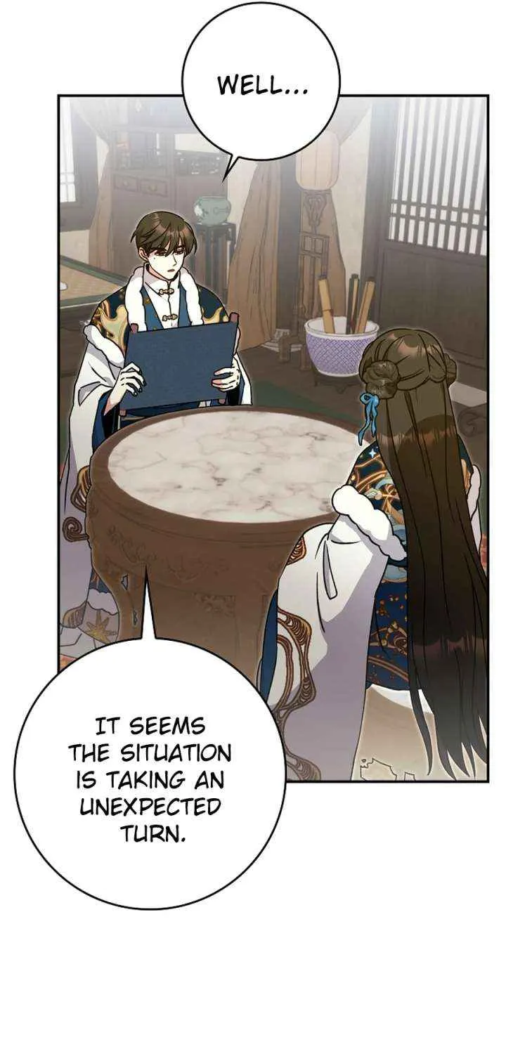 I Became The Young Wife of The Male Protagonist of a Martial Arts Novel Chapter 31 page 17 - 
