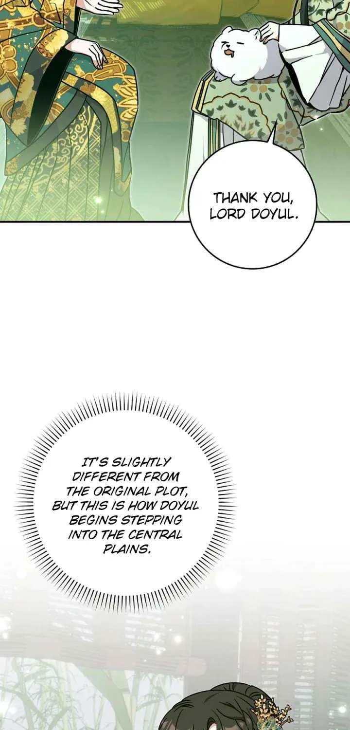 I Became The Young Wife of The Male Protagonist of a Martial Arts Novel Chapter 31 page 25 - 