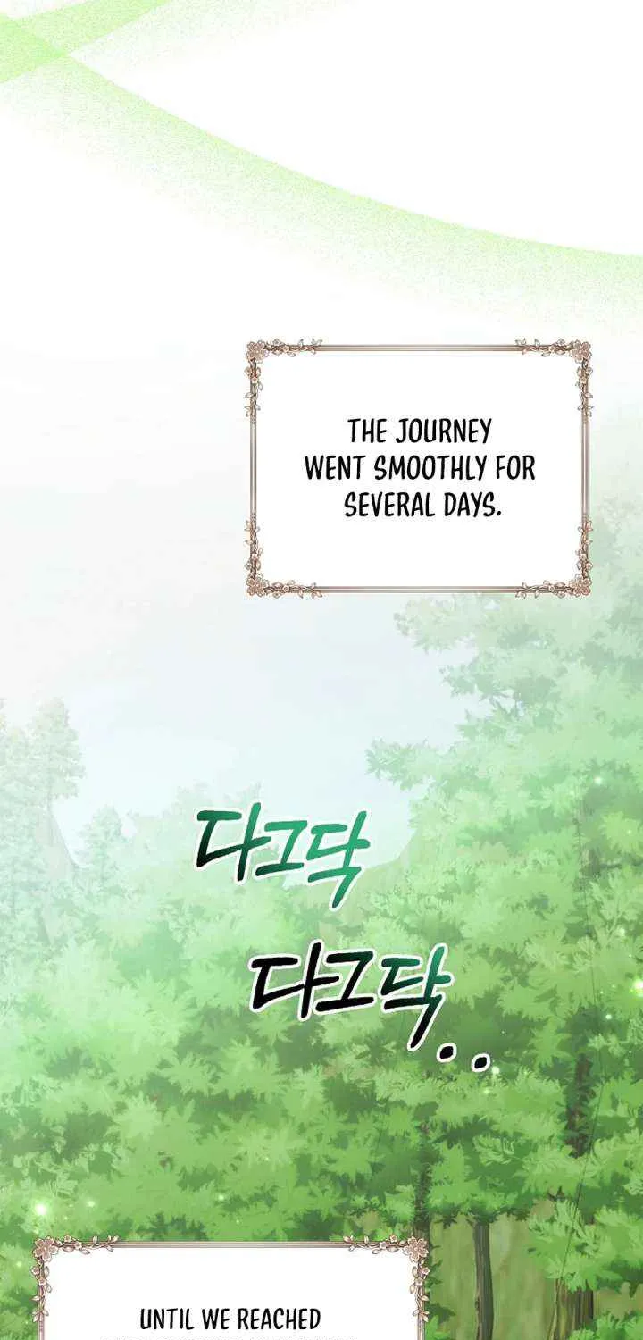 I Became The Young Wife of The Male Protagonist of a Martial Arts Novel Chapter 31 page 27 - 