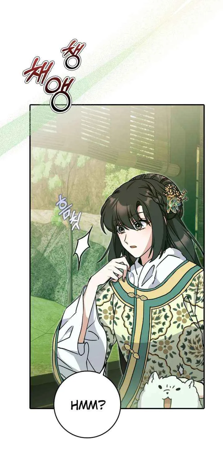 I Became The Young Wife of The Male Protagonist of a Martial Arts Novel Chapter 31 page 29 - 