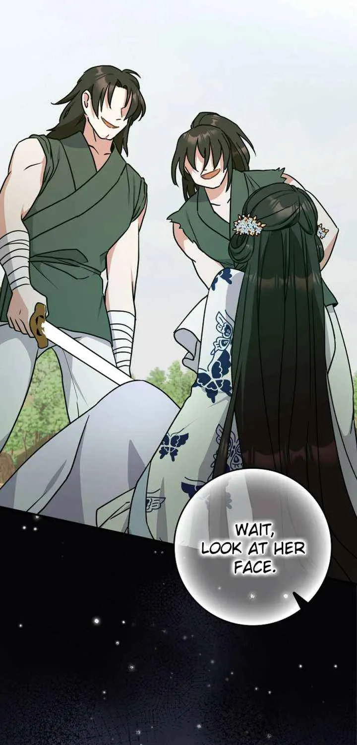 I Became The Young Wife of The Male Protagonist of a Martial Arts Novel Chapter 31 page 40 - 
