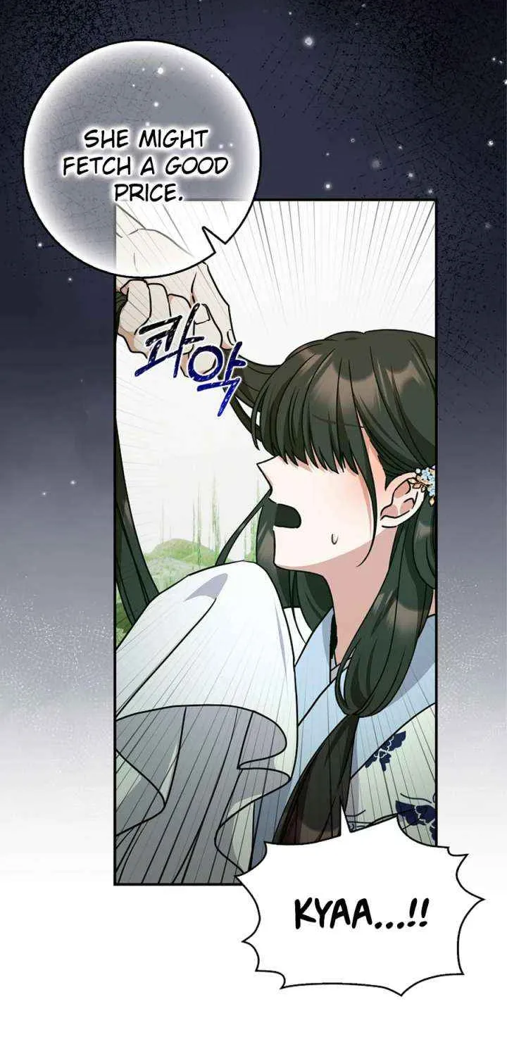 I Became The Young Wife of The Male Protagonist of a Martial Arts Novel Chapter 31 page 41 - 