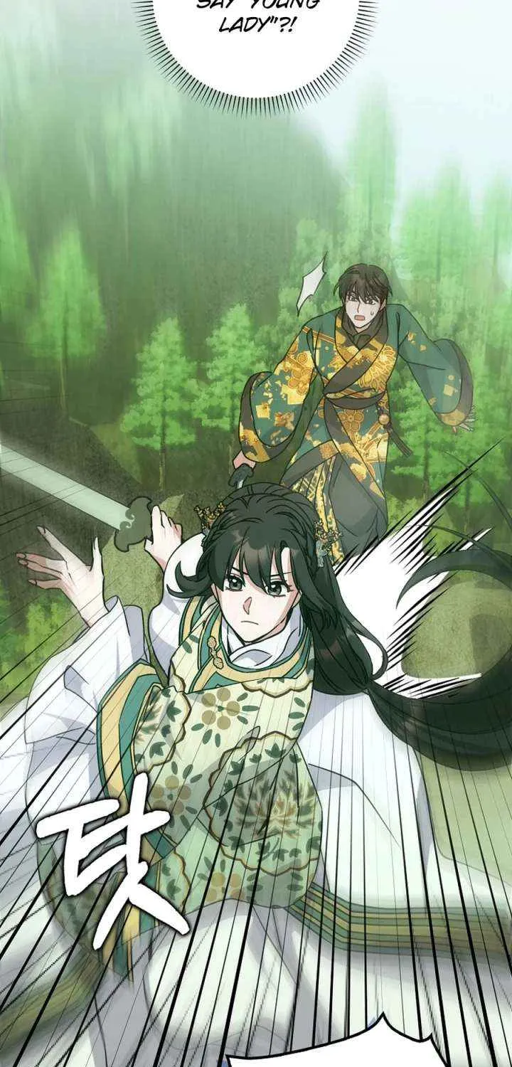 I Became The Young Wife of The Male Protagonist of a Martial Arts Novel Chapter 31 page 44 - 