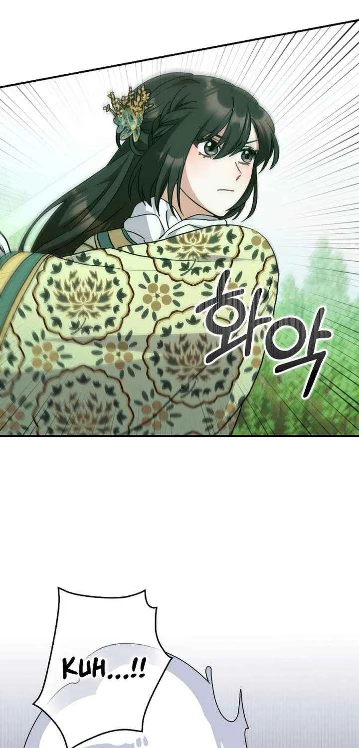 I Became The Young Wife of The Male Protagonist of a Martial Arts Novel Chapter 31 page 46 - 